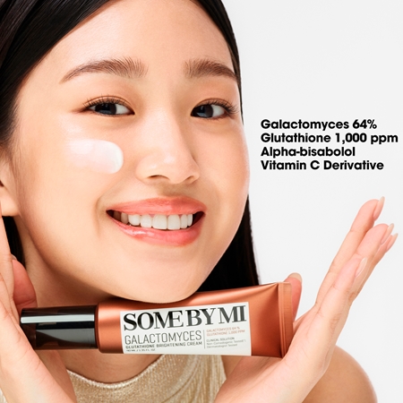 Some By Mi Galactomyces Glutathione Brightening Cream crème revitalisante et illuminatrice pour un teint unifié