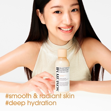 Some By Mi Galactomyces Glutathione Glow Milky Toner απαλυντικό και ενυδατικό τόνερ για λαμπρή επιδερμίδα