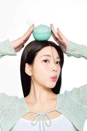 Some By Mi PDRN Spirulina Soothing Sherbet Mask Soothing Face Mask with cooling effect