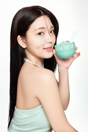 Some By Mi PDRN Spirulina Soothing Sherbet Mask Soothing Face Mask with cooling effect