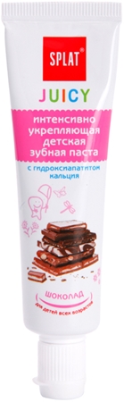 Splat Juicy Chocolate | notino.bg