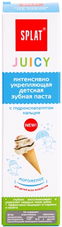 Splat Juicy toothpaste | notino.co.uk