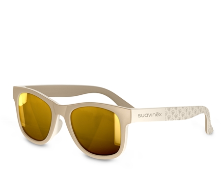 Suavinex Polarized Sunglasses 12-24 m cонцезахисні окуляри