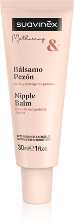 Suavinex Nipple Balm Lanolin Nipple Ointment