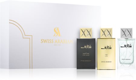 Swiss Arabian Shaghaf ajándékszett uraknak