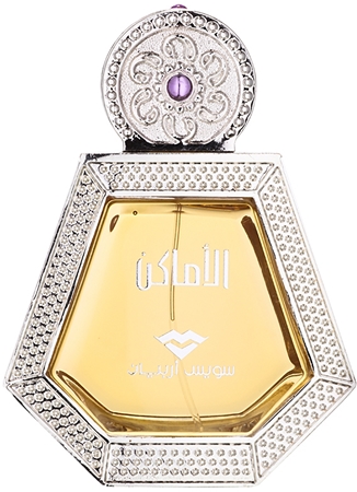 Swiss Arabian Al Amaken Eau de Parfum pentru femei