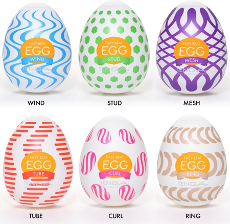 Tenga Egg Curl disposable masturbator