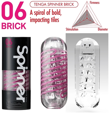 Tenga Spinner 06 Brick masturbator