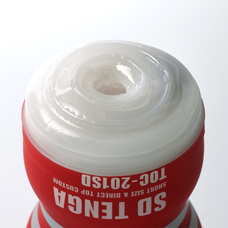 Tenga SD Original Vacuum Cup egyszer használatos maszturbátor