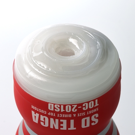 Tenga U.S. Original Vacuum Cup Gentle vienkartinis masturbatorius