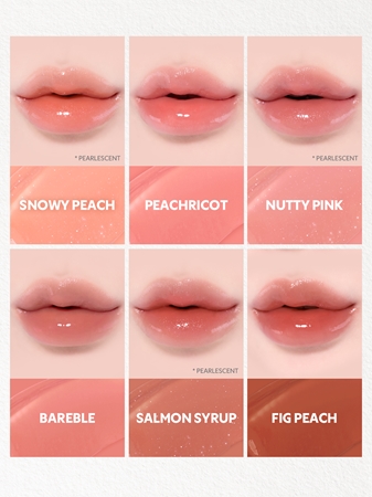 TIRTIR Waterism Glow Tint Long-Lasting Lip Gloss with moisturising effect