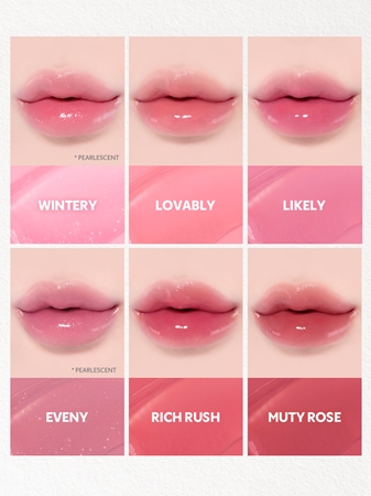 TIRTIR Waterism Glow Tint langlebiger Lipgloss mit