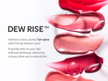 TIRTIR Waterism Glow Tint Long-Lasting Lip Gloss with moisturising effect
