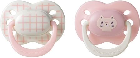 Tommee Tippee Ultimate Fit 0-6m chupeta