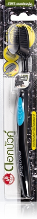 Twin Lotus Bamboo Charcoal brosse à dents au charbon actif soft