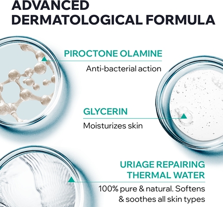 Uriage Hyseac Cleansing Gel sanftes Reinigungsgel Fr Gesicht und Krper |  Notino