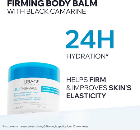 Uriage Eau Thermale Firming Body Balm Moisturizing Body Balm for dry and sensitive skin
