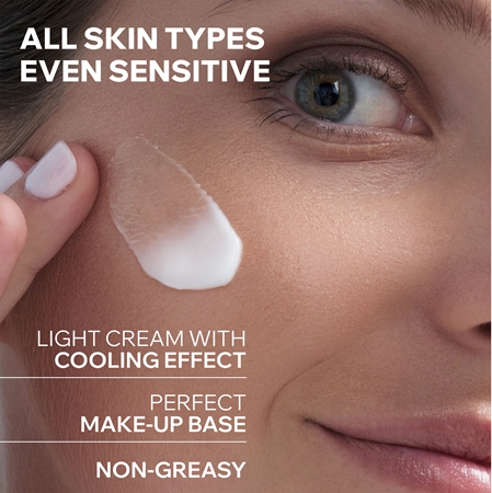Uriage Eau Thermale Water Cream lengvos tekstūros drėkinamasis kremas