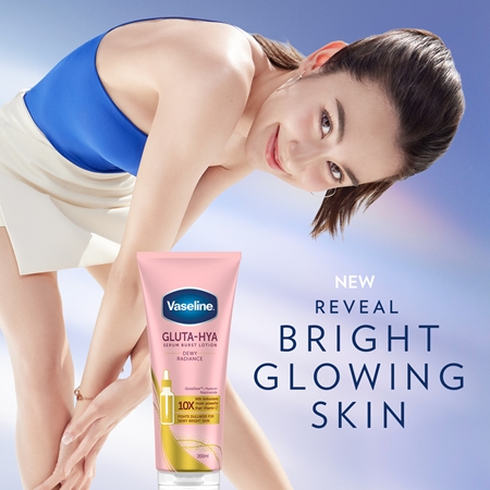 Vaseline Gluta-Hya Dewy Radiance Body Serum