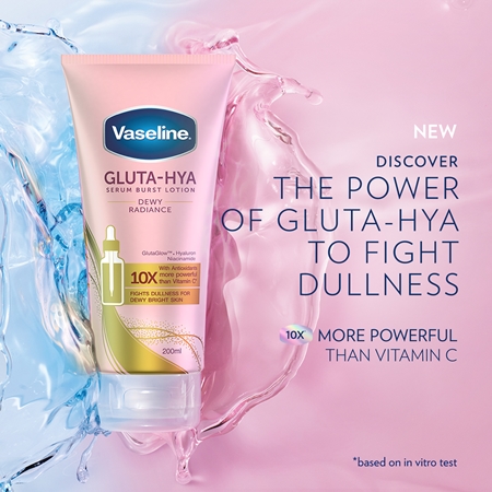 Vaseline Gluta-Hya Dewy Radiance сироватка для тіла | notino.ua