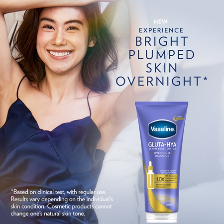 Vaseline GLUTA-HYA OVERNIGHT RADIANCE 2本 Vaseline Gluta-Hya Overnight Radiance serum do ciała z