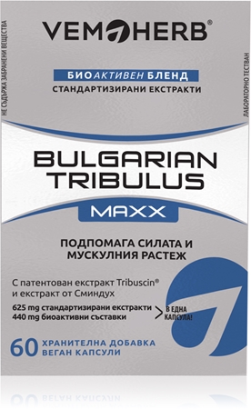 Vemo Herb Bulgarian Tribulus MAXX podpora potence a vitality