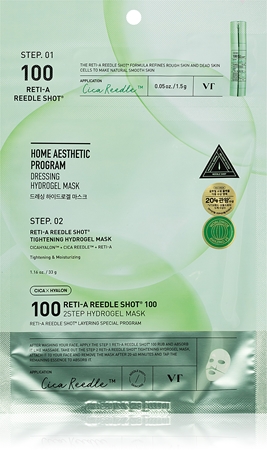 VT Cosmetics Cica Reti-A Reedle Shot 100 2Step Hydrogel Mask Intensive Hydrogel Mask to smooth skin and minimise pores