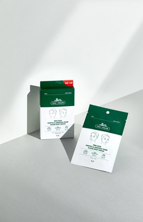 VT Cosmetics Pro Cica Centella Asiatica Tiger Clear Spot Patch patchs à peaux à problèmes