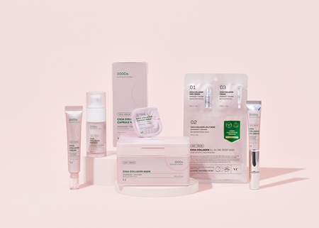 VT Cosmetics Cica Collagen Cream Moisturizing And Soothing Cream with firming effect