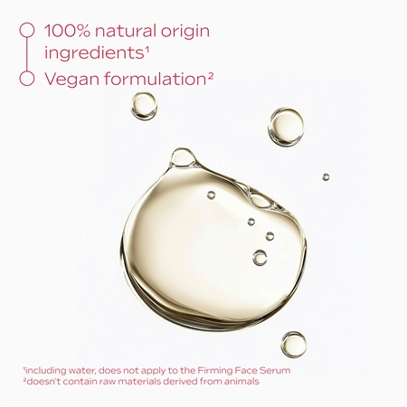 Weleda Pomegranate стягащо олио за лице