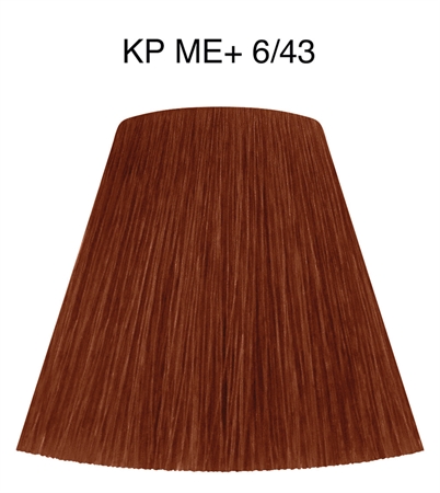 Wella Professionals Koleston Perfect ME+ Vibrant Reds permanentna barva za lase