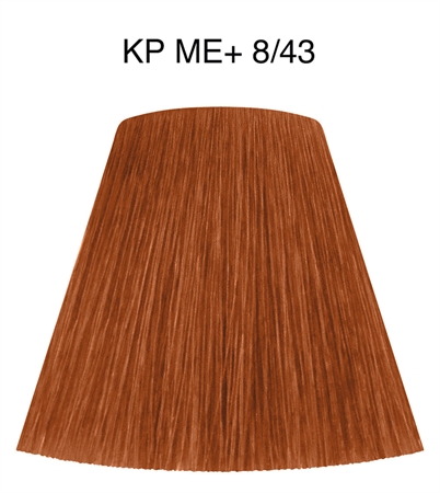 Wella Professionals Koleston Perfect ME+ Vibrant Reds перманентната боя за коса