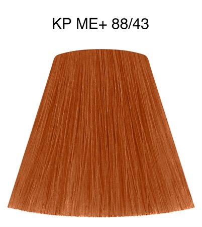 Wella Professionals Koleston Perfect ME+ Vibrant Reds перманентната боя за коса