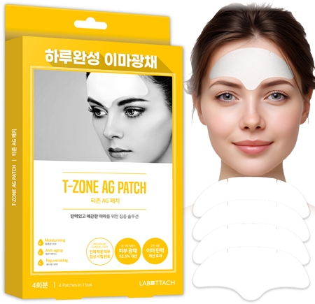 Wooshin Labottach T-Zone Ag Patch patchs hydrogel pour la zone T