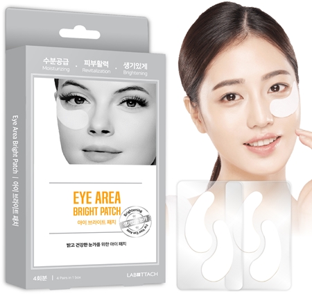Wooshin Labottach Eye Area Bright hydrogel pads
