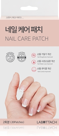 Wooshin Labottach Nail Patch hydrogel regenerating patches for nails