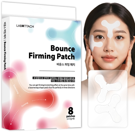 Wooshin Labottach Bounce Firming Patch flaster protiv bora