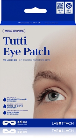 Wooshin Labottach Tutti Eye regenerating hydrogel eye pads