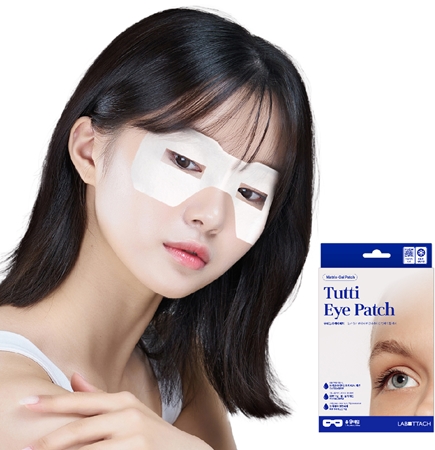 Wooshin Labottach Tutti Eye regenerating hydrogel eye pads
