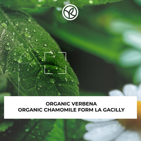 Yves Rocher Lemon Verbena & Chamomile Flower Shower Gel