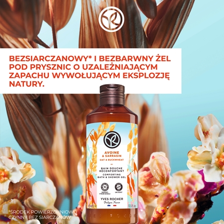 Yves Rocher Bain de Nature pielęgnacyjny żel pod prysznic