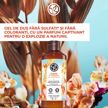 Yves Rocher Bain de Nature gel calmant pentru dus