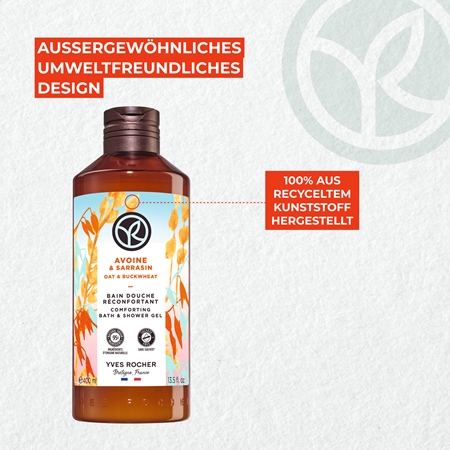 Yves Rocher Bain de Nature pflegendes Duschgel