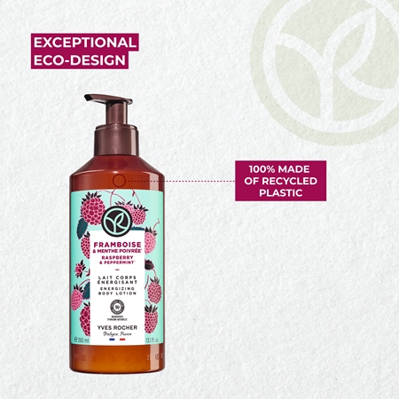 Yves Rocher Bain de Nature Body Lotion