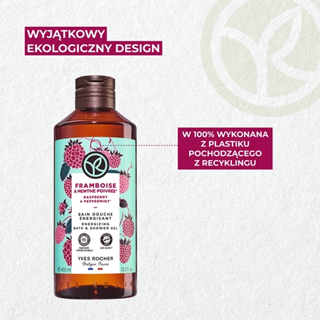Yves Rocher Bain de Nature żel pod prysznic