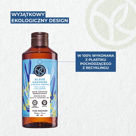 Yves Rocher Bain de Nature energetyzujący żel pod prysznic