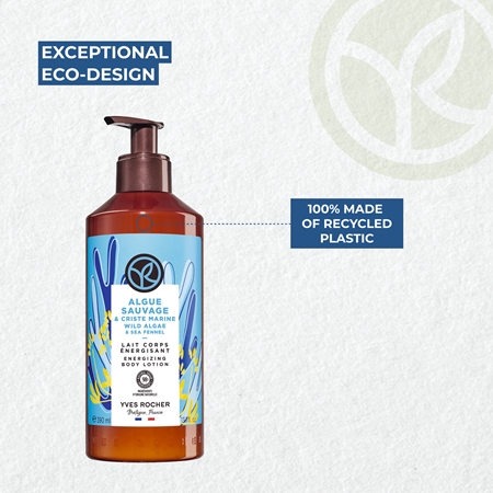 Yves Rocher Bain de Nature Energising Body Lotion