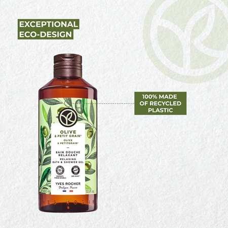 Yves Rocher Bain de Nature Relaxing Shower Gel