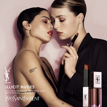Yves Saint Laurent Vernis À Lèvres Water Stain Glow Hochpigmentiertes Lipgloss