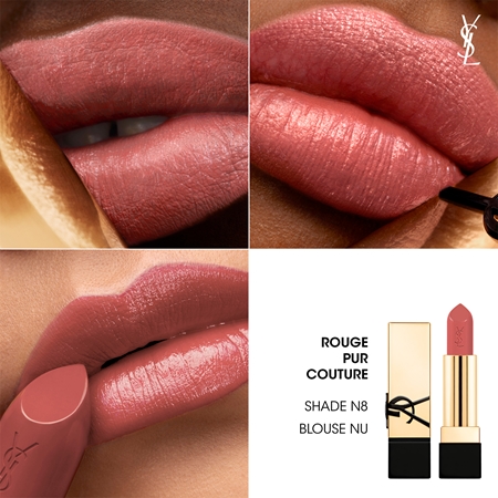 Yves Saint Laurent Rouge Pur Couture Lipstick